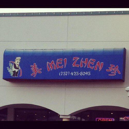 Mei Zhen Chinese Restaurant Restaurant Virginia Beach, VA