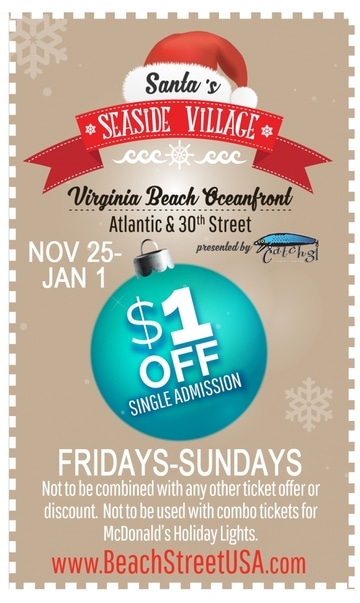 ssv-coupon-2016