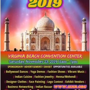 India Fest