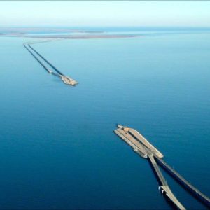 Chesapeake Bay Bridge Tunnel