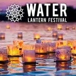 Event - Water Lantern Festival